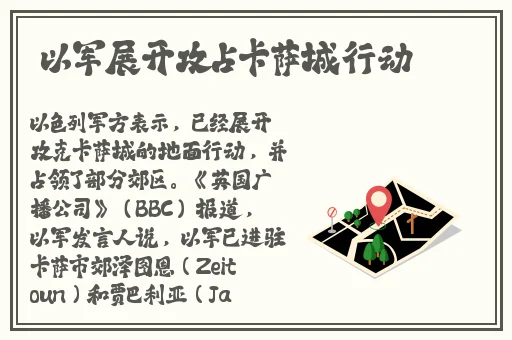 私人家庭影院3355麻花