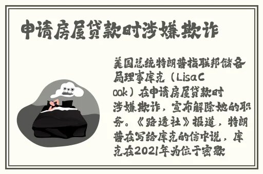 国产在线拍偷自揄拍视频