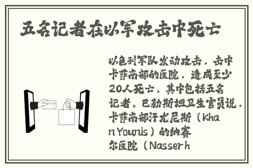 夜月app下载入ios
