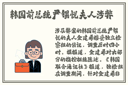 17ccgcg吃瓜网在线观看