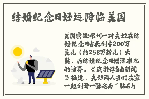 麻豆精产国品一二三产品