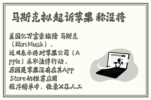 小孩11岁了小鸡特别小挂什么科