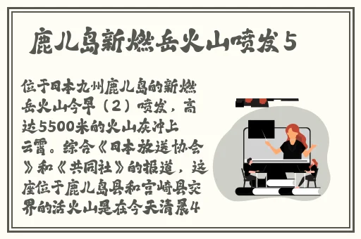 花香app聊天一对一