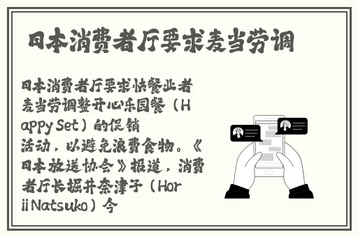 花颜app免费怎么看